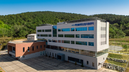 노르웨이 프로시오로부터 조선해양 분야 도장·표면처리 분야 전문 교육기관으로 선정된 선박해양연의 해양플랜트산업지원센터 전경.  선박해양연 제공